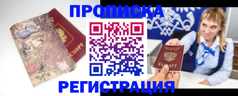 форма 3 в Туапсе